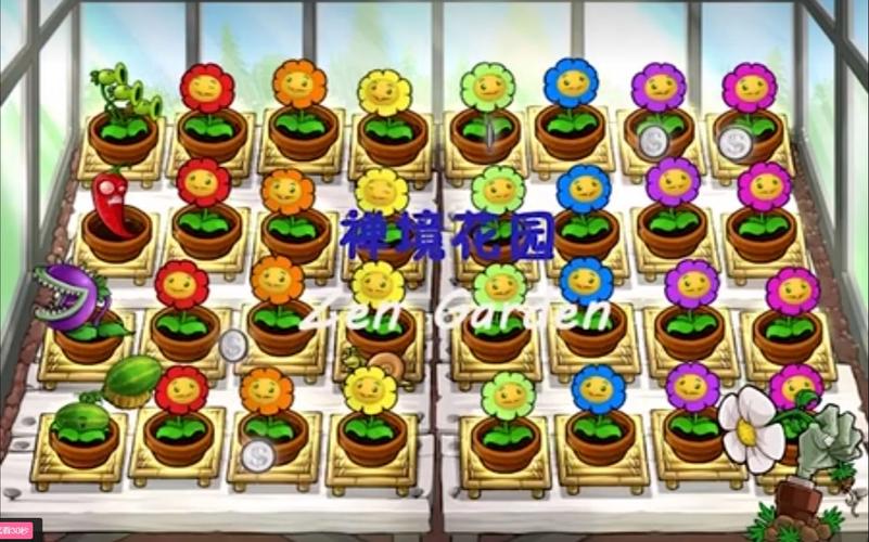 植物大战僵尸1花园-植物大战僵尸1花园植物有什么用-第4张图片-屿企游戏网