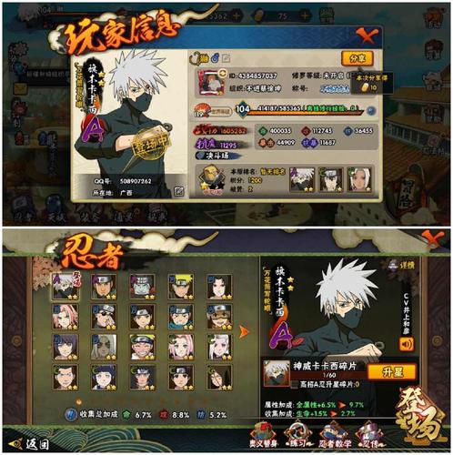 崩坏学园2芙蕾雅学院-崩坏学园2芙蓉-第4张图片-屿企游戏网