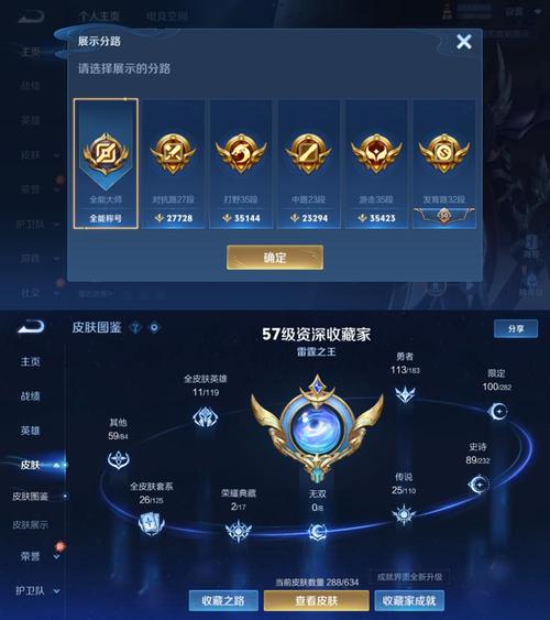 王者荣耀五一开黑攻略视频,2021王者荣耀五五开黑节-第3张图片-屿企游戏网 王者荣耀五一开黑攻略视频,2021王者荣耀五五开黑节-第3张图片-屿企游戏网