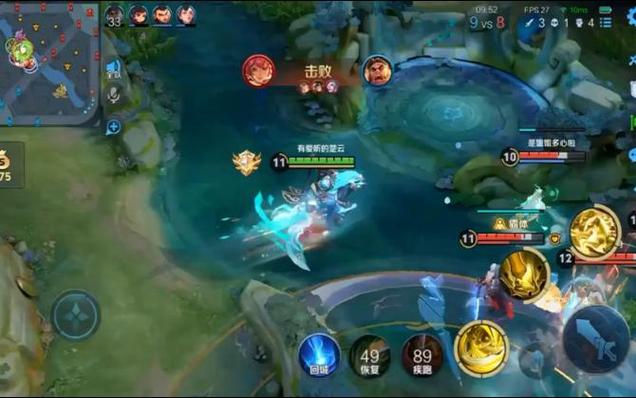 王者荣耀单排关羽攻略视频-王者关羽单挑关羽出装-第5张图片-屿企游戏网