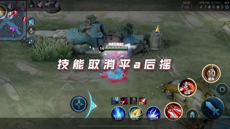 荆轲王者荣耀攻略-王者荣耀荆轲玩法2020-第1张图片-屿企游戏网