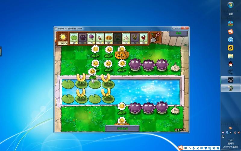 植物大战僵尸刷金币，植物大战僵尸刷金币是哪一关-第1张图片-屿企游戏网