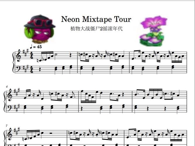 植物大战僵尸通关音乐_植物大战僵尸音乐曲-第2张图片-屿企游戏网