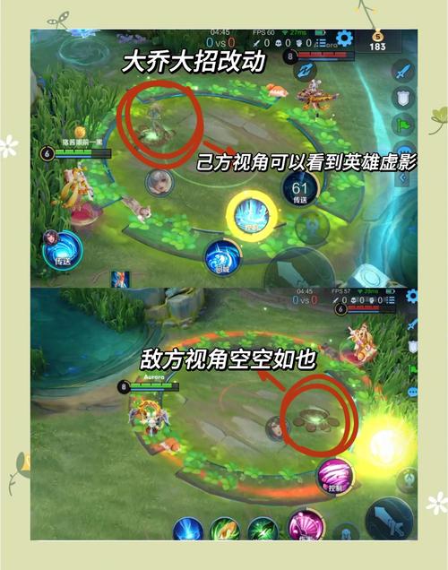 王者荣耀试炼塔视频攻略_王者荣耀试炼之地官方网站网址-第4张图片-屿企游戏网 王者荣耀试炼塔视频攻略_王者荣耀试炼之地官方网站网址-第4张图片-屿企游戏网