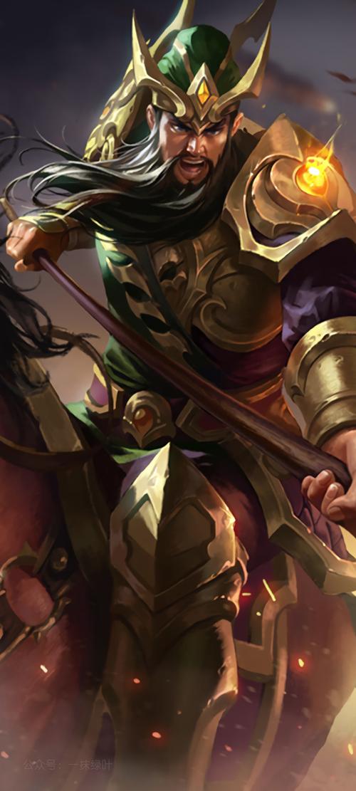 王者荣耀边路关羽打钱攻略-边路关羽出装-第2张图片-屿企游戏网