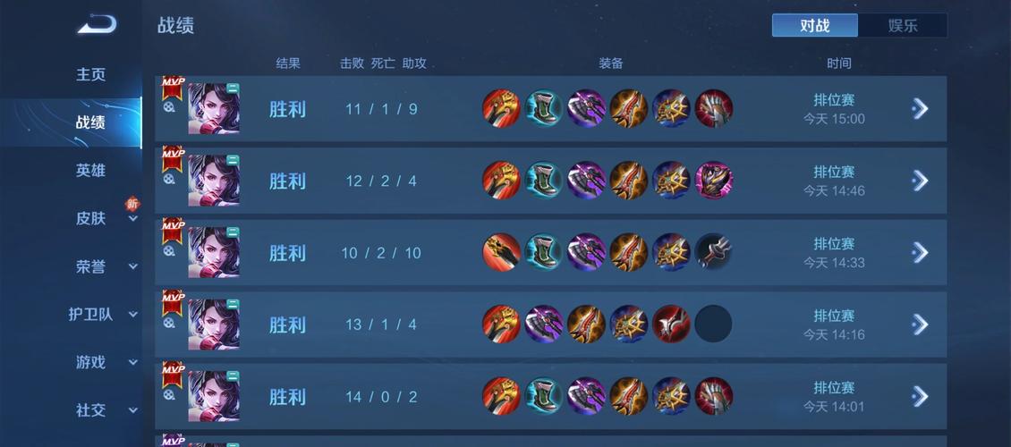 王者荣耀边路关羽打钱攻略-边路关羽出装-第4张图片-屿企游戏网