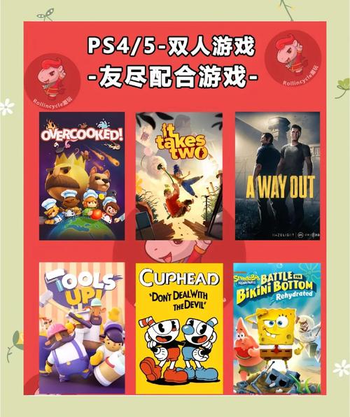 ps4植物大战僵尸花园战争_ps4植物大战僵尸花园战争2怎么设置中文-第4张图片-屿企游戏网