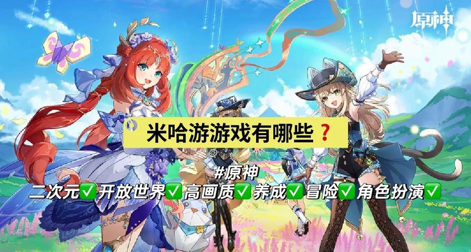 崩坏学院3礼包-崩坏学园3礼包激活码-第1张图片-屿企游戏网