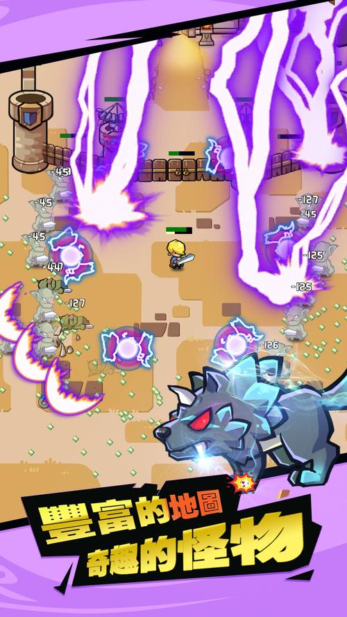 植物大战僵尸花园保卫战_植物大战僵尸花园保卫战卡片-第6张图片-屿企游戏网