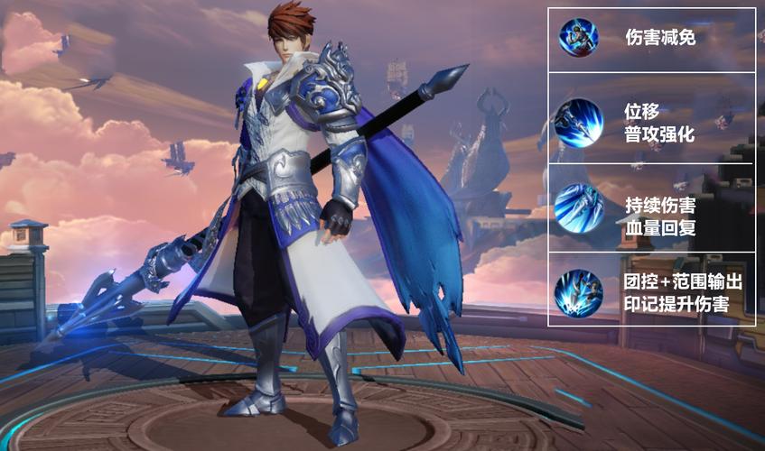 王者荣耀赵云使用攻略，王者荣耀赵云使用攻略图-第3张图片-屿企游戏网