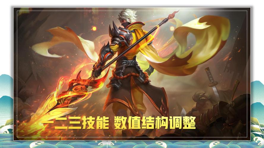 王者荣耀赵云使用攻略，王者荣耀赵云使用攻略图-第6张图片-屿企游戏网