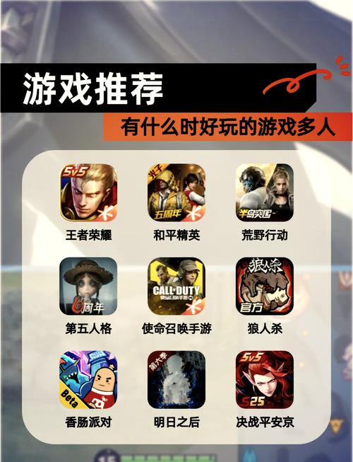 崩坏学院3神器-崩坏三神器-第4张图片-屿企游戏网