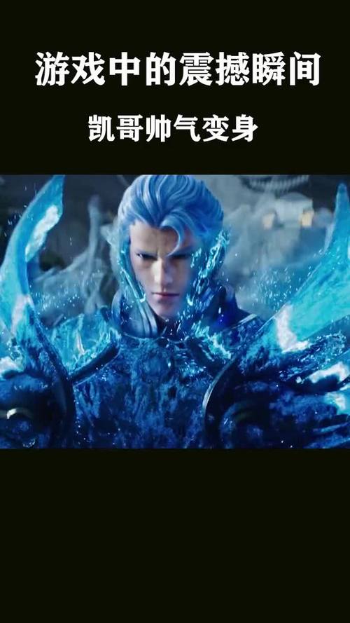 王者荣耀凯加点攻略最新-凯的加点-第5张图片-屿企游戏网