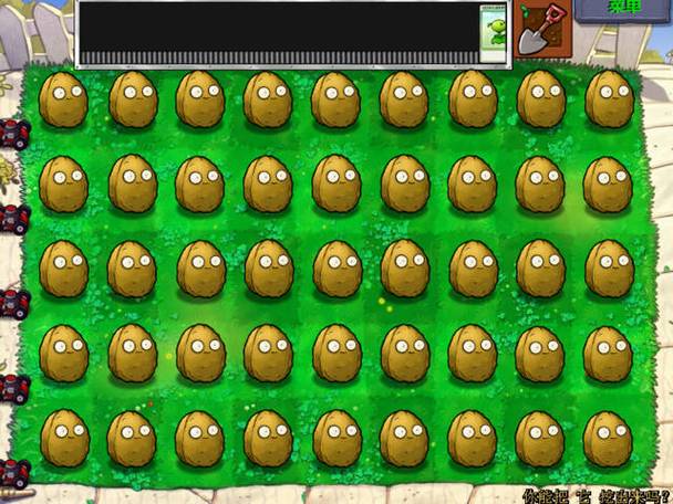 植物大战僵尸的坚果-植物大战僵尸的坚果包扎术怎么使用-第2张图片-屿企游戏网 植物大战僵尸的坚果-植物大战僵尸的坚果包扎术怎么使用-第2张图片-屿企游戏网