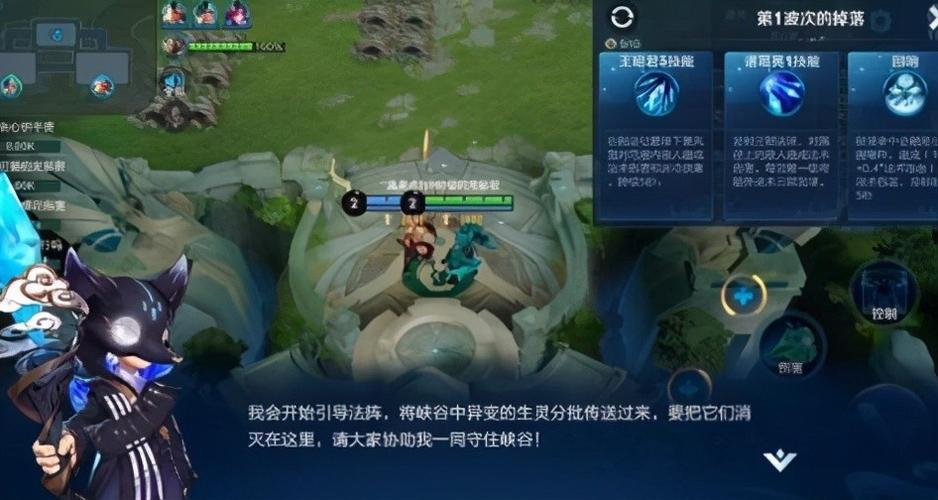 王者荣耀峡谷升级攻略最新_王者峡谷多少级能刷-第1张图片-屿企游戏网