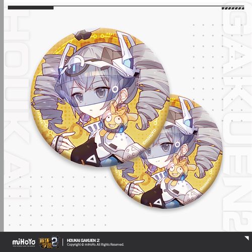 崩坏学院怎么修改等级-崩坏学园怎么切换角色-第3张图片-屿企游戏网