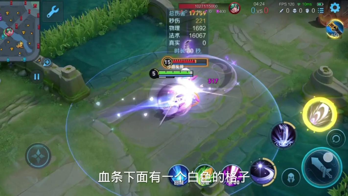 王者荣耀露娜英雄攻略-王者荣耀露娜攻略2020-第2张图片-屿企游戏网 王者荣耀露娜英雄攻略-王者荣耀露娜攻略2020-第2张图片-屿企游戏网