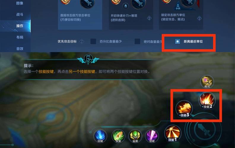 王者荣耀露娜英雄攻略-王者荣耀露娜攻略2020-第4张图片-屿企游戏网 王者荣耀露娜英雄攻略-王者荣耀露娜攻略2020-第4张图片-屿企游戏网