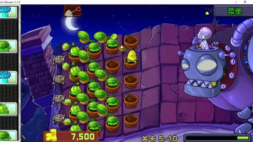 植物大战僵尸5-10_植物大战僵尸54怎么过-第2张图片-屿企游戏网 植物大战僵尸5-10_植物大战僵尸54怎么过-第2张图片-屿企游戏网