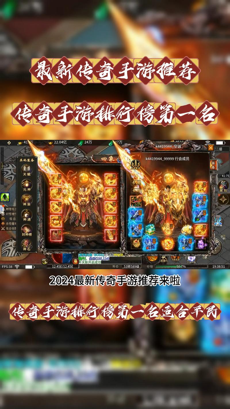 崩坏学院2信仰套，崩坏学园2信仰套-第1张图片-屿企游戏网