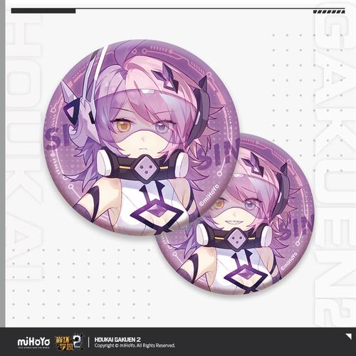 崩坏学院2信仰套，崩坏学园2信仰套-第4张图片-屿企游戏网