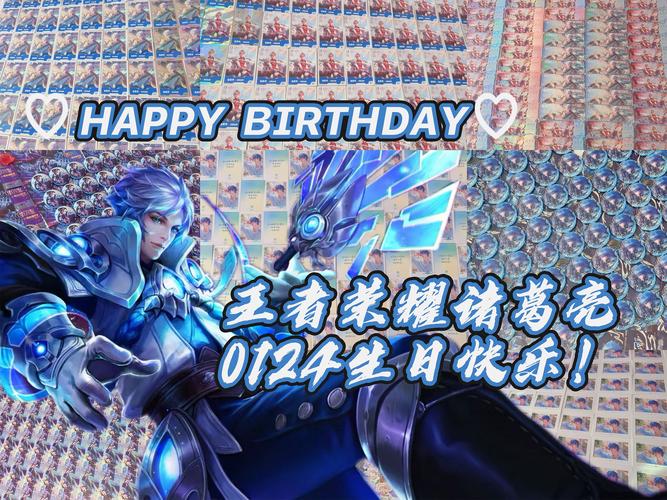 王者荣耀滑板鞋成就攻略,王者荣耀的滑板-第2张图片-屿企游戏网 王者荣耀滑板鞋成就攻略,王者荣耀的滑板-第2张图片-屿企游戏网