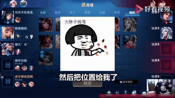 王者荣耀滑板鞋成就攻略,王者荣耀的滑板-第3张图片-屿企游戏网 王者荣耀滑板鞋成就攻略,王者荣耀的滑板-第3张图片-屿企游戏网