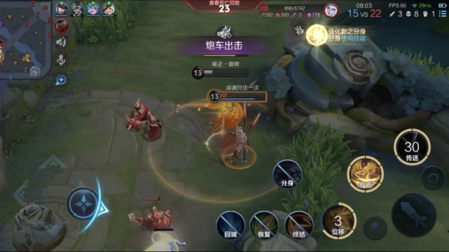 王者荣耀军训保命攻略，王者荣耀军训保命攻略大全-第2张图片-屿企游戏网