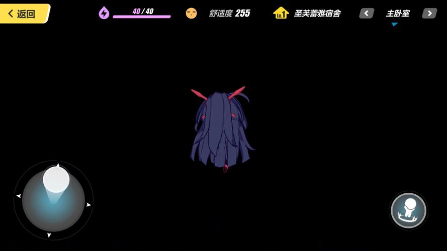 崩坏学院2漫画主线,崩坏学院2剧情-第2张图片-屿企游戏网 崩坏学院2漫画主线,崩坏学院2剧情-第2张图片-屿企游戏网