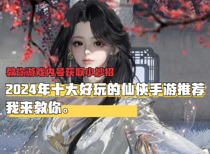 王者荣耀诸神试炼攻略，王者体验服诸神之战在哪-第4张图片-屿企游戏网