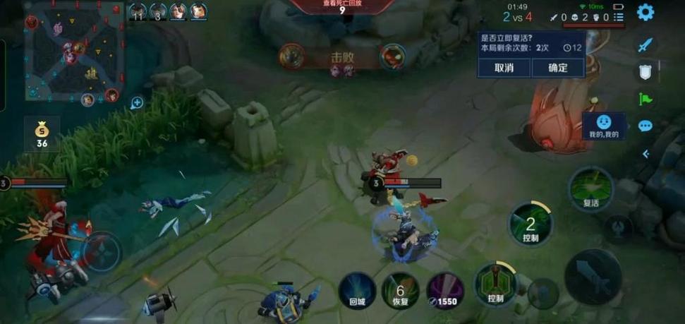 王者荣耀诸神试炼攻略，王者体验服诸神之战在哪-第5张图片-屿企游戏网