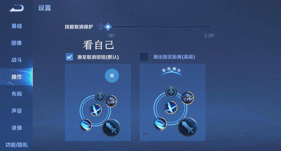 王者荣耀露娜攻略技巧，王者荣耀露娜攻略技巧图