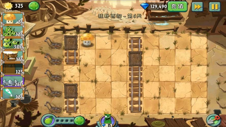 植物大战僵尸2金币比较多的一关-植物大战僵尸2金币比较多的一关是哪个