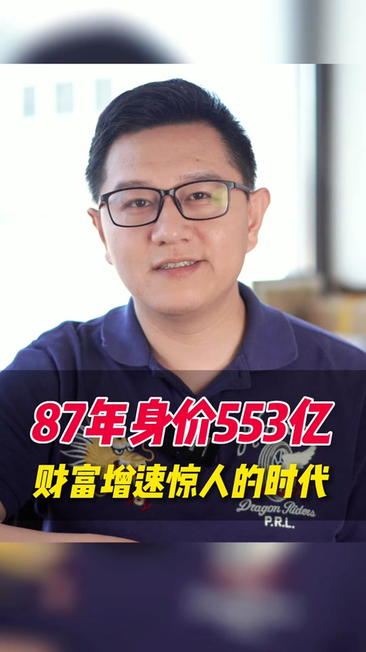 崩坏学院怎么赚钱_崩坏学园收入-第3张图片-屿企游戏网