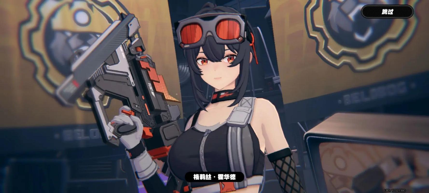 崩坏学院怎么赚钱_崩坏学园收入-第4张图片-屿企游戏网