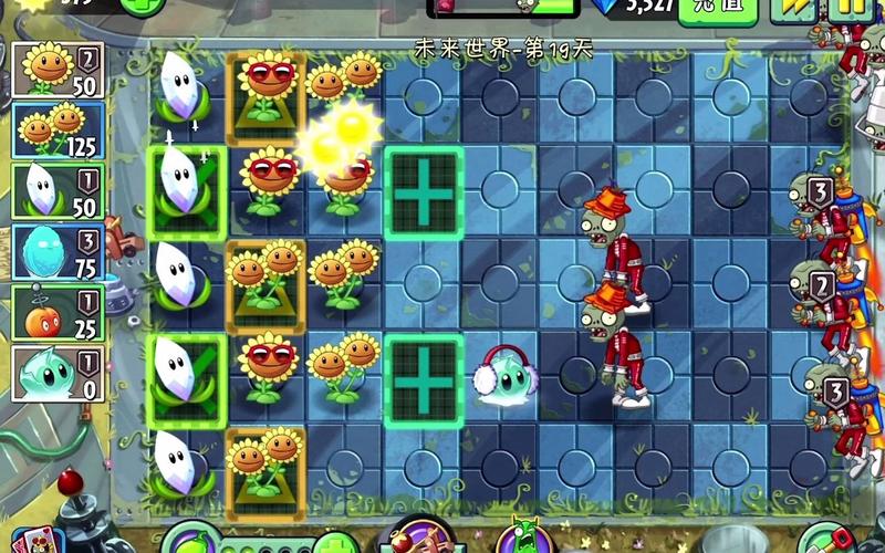 植物大战僵尸2阳光植物_植物大战僵尸阳光植物谁好用-第2张图片-屿企游戏网