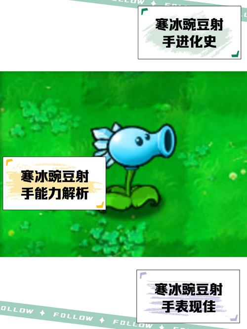 植物大战僵尸西部2关，植物大战僵尸2西部僵尸图鉴-第2张图片-屿企游戏网