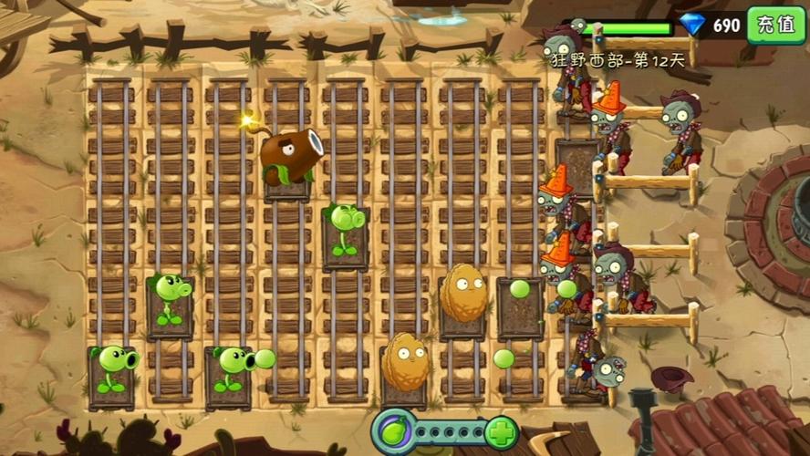 植物大战僵尸西部2关，植物大战僵尸2西部僵尸图鉴-第3张图片-屿企游戏网