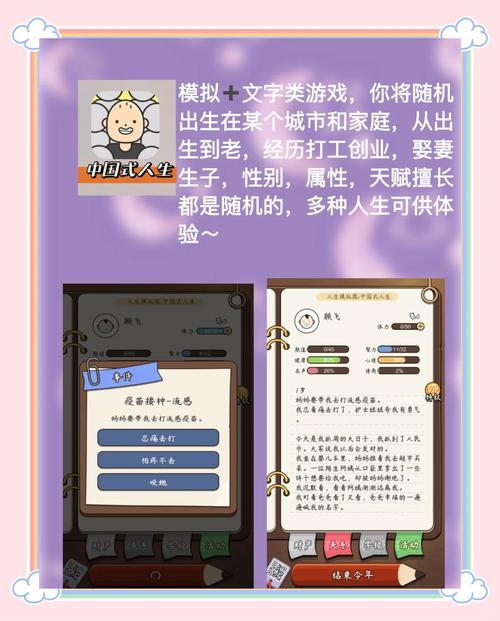 崩坏学院cg在哪里-崩坏学院下载专区-第5张图片-屿企游戏网