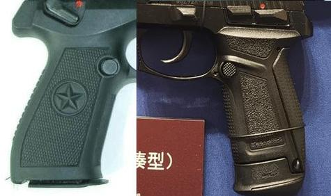 崩坏学院2装备排名_崩坏学院2套装-第5张图片-屿企游戏网