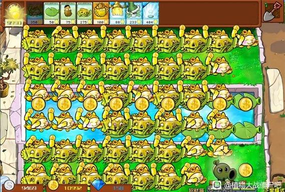 植物大战僵尸2ios刷金币_植物大战僵尸2怎么刷无限钻石ios-第2张图片-屿企游戏网