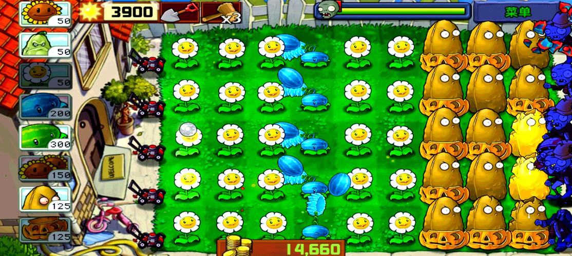 植物大战僵尸2ios刷金币_植物大战僵尸2怎么刷无限钻石ios-第5张图片-屿企游戏网