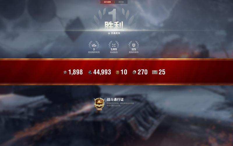 崩坏学院特殊装备攻略-崩坏学园特殊武器-第4张图片-屿企游戏网