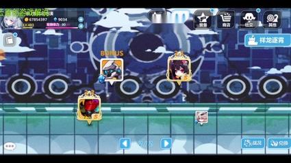 崩坏学院特殊装备攻略-崩坏学园特殊武器-第6张图片-屿企游戏网