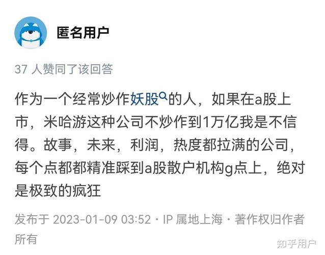 崩坏学院2联动eva，崩坏学院2联动mygo-第3张图片-屿企游戏网