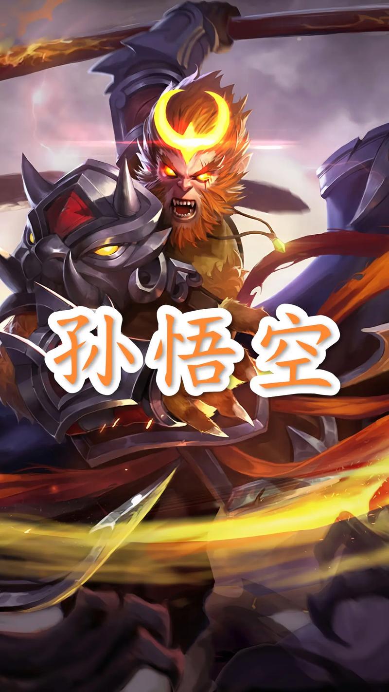 王者荣耀大神玩家打野攻略-大神打野教学-第6张图片-屿企游戏网