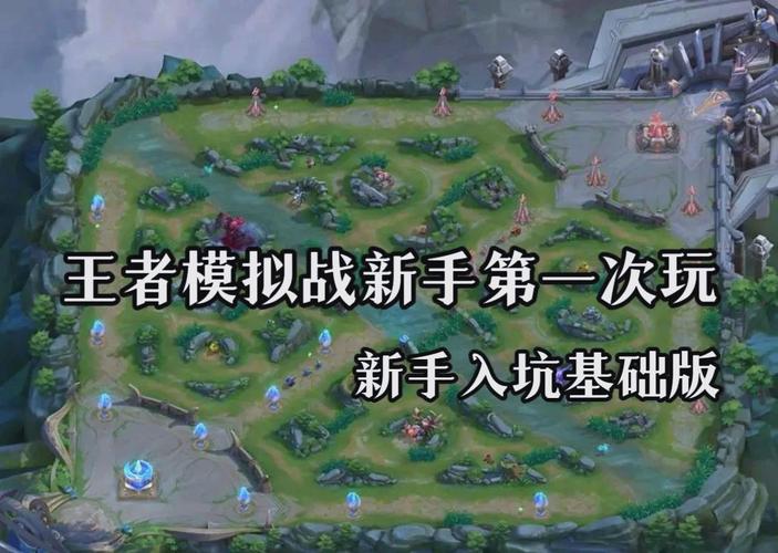 王者荣耀天赋加点攻略视频_王者荣耀手游天赋-第3张图片-屿企游戏网