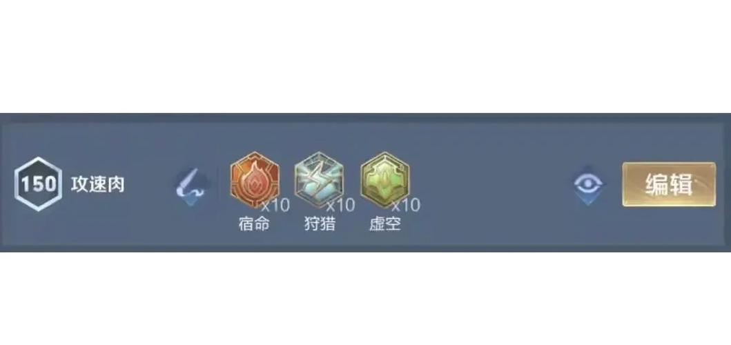 王者荣耀天赋加点攻略视频_王者荣耀手游天赋-第4张图片-屿企游戏网