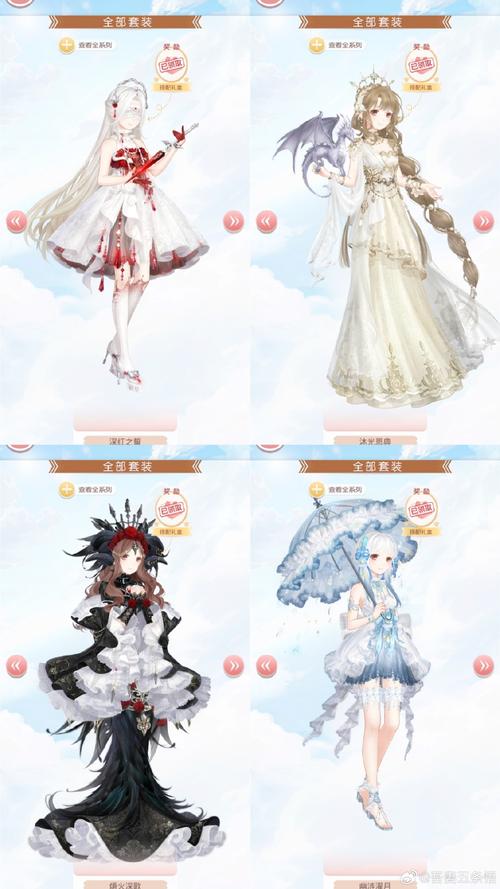 崩坏学院2觉醒材料，崩坏学园2觉醒图鉴2020-第2张图片-屿企游戏网