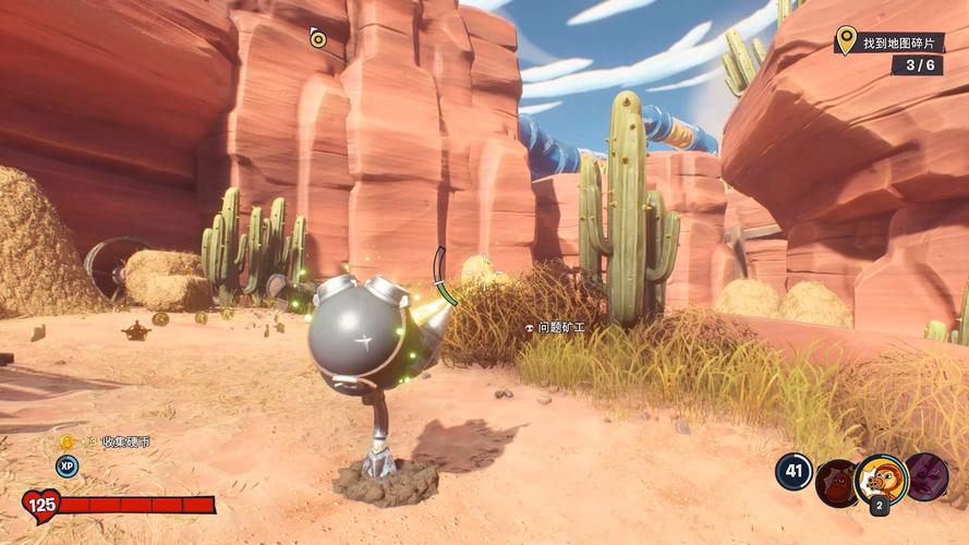 植物大战僵尸3花园战争-植物大战僵尸3花园战争多少钱-第4张图片-屿企游戏网